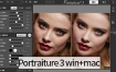 PS磨皮插件Portraiture 3一键磨皮滤镜PS修图插件中文版Win/Mac